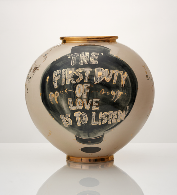 강준영,우리가 선택한 기록이 사랑이 될 무렵 (Moon jar series_The first duty of love is to listen!),2020, Ceramic and Glazed gold, 48x48x48cm